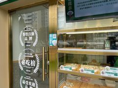-袁记云饺(龙岗星悦城店)