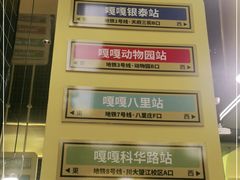 -嘎嘎鸭脑壳(金沙店)
