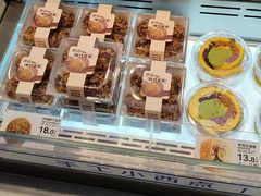 -酥侯糕点(长楹天街店)