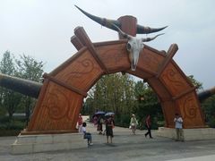 -天河潭旅游度假区