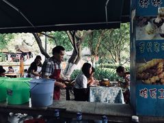 -古真记钵钵鸡(老公园店)