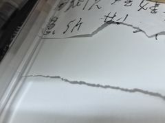 -外婆家(西溪印象城店)