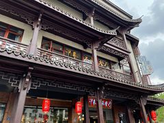 -印象江南(东栅店)