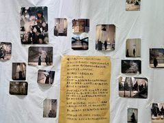 -奎星楼街
