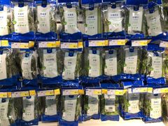 -麦德龙(闵行店)