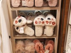 -ZARA HOME(长楹天街购物中心店)