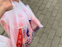 -阿男野栗王(金门路店)