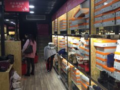-C·BANNER千百度(奥特莱斯工厂店)