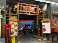 -卯时·龙光雅宴·精致锡帮菜(惠山古镇店)