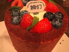 -姆们M Sweetie Cake(五道口店)