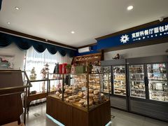 -莫斯科餐厅面包坊(北展店)