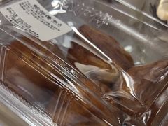 -鲍师傅糕点(永安里店)