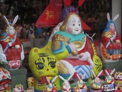 -老北京兔儿爷(琉璃厂东街店)