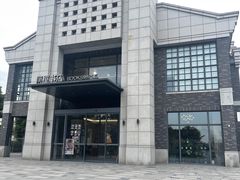 -简屋书店