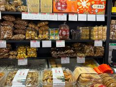 -北京稻香村(通州领展广场店)