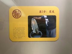 -嘉定博物馆