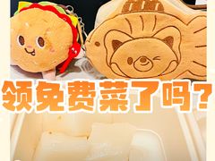 -淮香国色·淮扬菜(正大中心店)