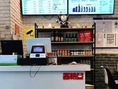 -西粉堂新疆米粉(朝外店)