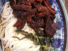 -旺泉餐饮店·清真牛肉面馆