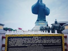 -西安汉城湖景区