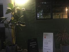 -ADO KAFE(大学城店)