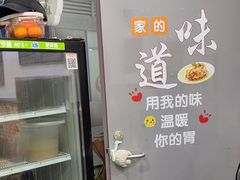 -孙阿姨上海小吃·本帮小厨(隆昌路店)