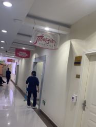 -青岛诺德医学美容医院