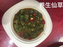 -渔老大·有机鱼馆·老字号(古城店)