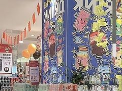 -友谊超市(友谊商城店)