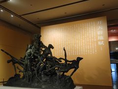 -中华艺术宫(上海美术馆)