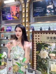 -香遇沙龙香水·调香·团建