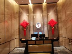 -御公馆中餐厅·点心·顺德菜·佛山东平保利洲际酒店