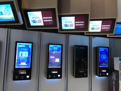 -万象影城(杭州萧山万象汇店)