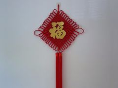 -三元梅园(团结湖店)