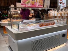 -BreadTalk面包新语·烘焙蛋糕(深业上城店)