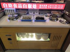 -蝎王府羊蝎子(西直门店)