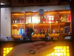 -醉湘厨艺(才华街店)