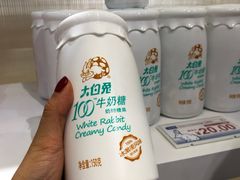 -GODIVA(国际金融中心店)