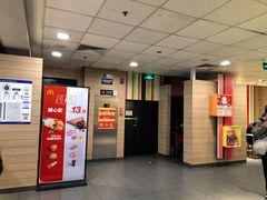 -麦当劳(南磨房店)