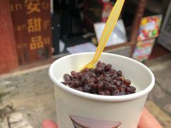 -阿安甜品(五一街店)