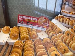 -味多美蛋糕(六里桥店)