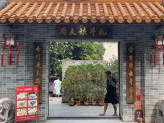 -周大娘牛乳(旧寨古村总店)