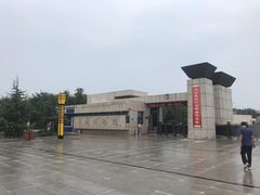 -晋国博物馆