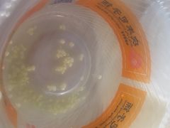 -庆丰包子铺(田村店)