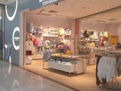 -永旺黄岛购物中心