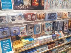 -畹町(公益西桥华联店)
