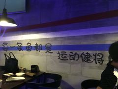 幸福蓝海国际影城(溧阳平陵广场店)-苏宁影城(溧阳平陵广场店)