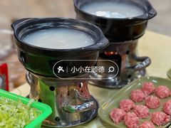 -顺德南宏海立方海洋公园