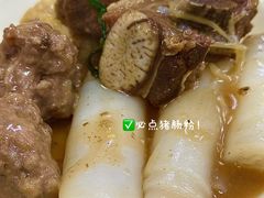 -三叔牛杂火锅店(三淮大街15号店)