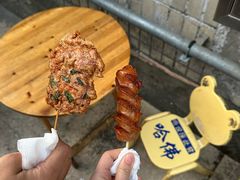 里脊肉-丁脊壹绝·里脊肉